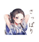 大正女学生の夏夜ロマン♡（個別スタンプ：32）