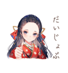 大正女学生の夏夜ロマン♡（個別スタンプ：33）