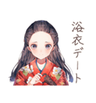 大正女学生の夏夜ロマン♡（個別スタンプ：35）