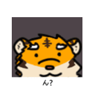 虎です - 08（個別スタンプ：12）