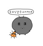 会社員アリのミヨン（個別スタンプ：2）
