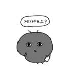 会社員アリのミヨン（個別スタンプ：5）