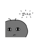 会社員アリのミヨン（個別スタンプ：7）