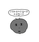 会社員アリのミヨン（個別スタンプ：9）
