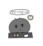 会社員アリのミヨン（個別スタンプ：10）