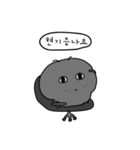 会社員アリのミヨン（個別スタンプ：13）