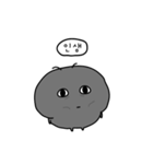 会社員アリのミヨン（個別スタンプ：16）