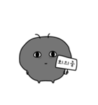 会社員アリのミヨン（個別スタンプ：17）