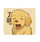 エル＆チャム（個別スタンプ：4）