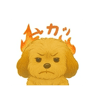 エル＆チャム（個別スタンプ：12）