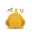エル＆チャム（個別スタンプ：17）