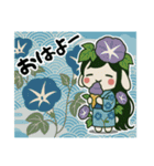 うさっ娘②【夏】（個別スタンプ：2）