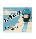 うさっ娘②【夏】（個別スタンプ：4）