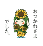 うさっ娘②【夏】（個別スタンプ：7）