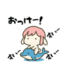 うさっ娘②【夏】（個別スタンプ：14）
