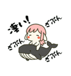 うさっ娘②【夏】（個別スタンプ：16）