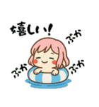 うさっ娘②【夏】（個別スタンプ：17）