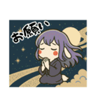うさっ娘②【夏】（個別スタンプ：27）