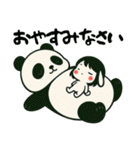 うさっ娘②【夏】（個別スタンプ：31）