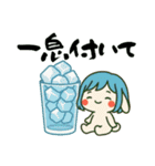 うさっ娘②【夏】（個別スタンプ：32）