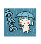 うさっ娘②【夏】（個別スタンプ：33）