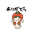 うさっ娘②【夏】（個別スタンプ：35）