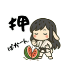 うさっ娘②【夏】（個別スタンプ：37）