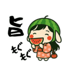 うさっ娘②【夏】（個別スタンプ：39）