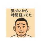 アイ・アム ケンタロウ（個別スタンプ：13）