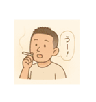 アイ・アム ケンタロウ（個別スタンプ：19）