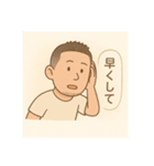 アイ・アム ケンタロウ（個別スタンプ：23）