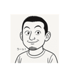 アイ・アム ケンタロウ（個別スタンプ：24）