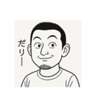 アイ・アム ケンタロウ（個別スタンプ：37）