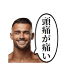当たり前なことを言うおじさん（個別スタンプ：5）