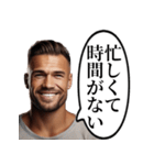 当たり前なことを言うおじさん（個別スタンプ：6）