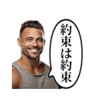当たり前なことを言うおじさん（個別スタンプ：7）