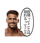 当たり前なことを言うおじさん（個別スタンプ：10）