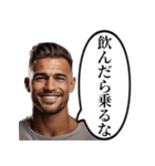 当たり前なことを言うおじさん（個別スタンプ：13）