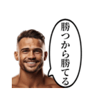 当たり前なことを言うおじさん（個別スタンプ：16）