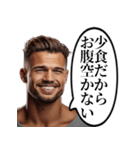 当たり前なことを言うおじさん（個別スタンプ：18）