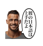 当たり前なことを言うおじさん（個別スタンプ：20）