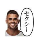 当たり前なことを言うおじさん（個別スタンプ：22）