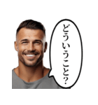 当たり前なことを言うおじさん（個別スタンプ：25）