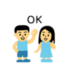 カップル日本語（個別スタンプ：13）