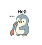 旅するペンギンさんinノルウェー（個別スタンプ：1）