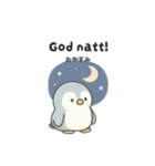 旅するペンギンさんinノルウェー（個別スタンプ：3）