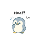 旅するペンギンさんinノルウェー（個別スタンプ：8）