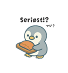 旅するペンギンさんinノルウェー（個別スタンプ：9）