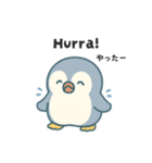 旅するペンギンさんinノルウェー（個別スタンプ：13）
