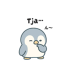 旅するペンギンさんinノルウェー（個別スタンプ：19）